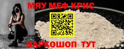 спиды Владикавказ