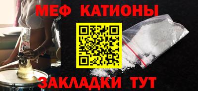спиды Владикавказ