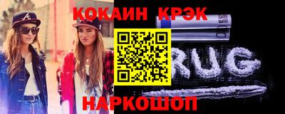 спиды Владикавказ