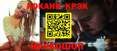 спиды Владикавказ