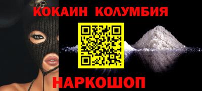 мефедрон VHQ Владимир
