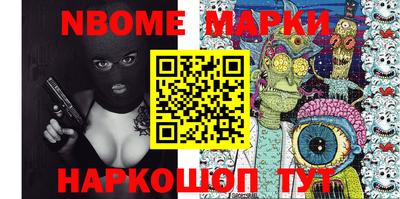 спиды Владикавказ