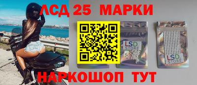 мефедрон VHQ Владимир