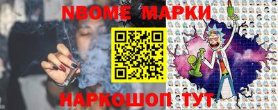 мефедрон VHQ Владимир