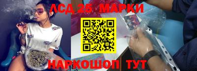 мефедрон VHQ Владимир