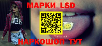 спиды Владикавказ