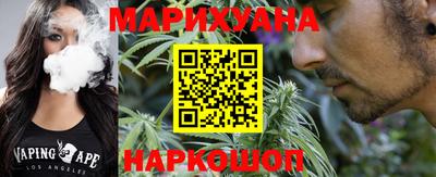 мефедрон VHQ Владимир
