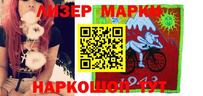 мефедрон VHQ Владимир