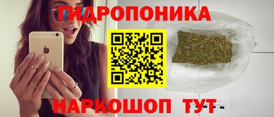 спиды Владикавказ