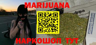 мефедрон VHQ Владимир