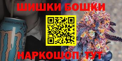 мефедрон VHQ Владимир