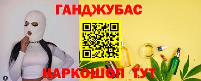 спиды Владикавказ