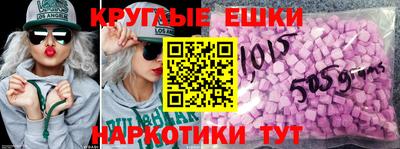 спиды Владикавказ