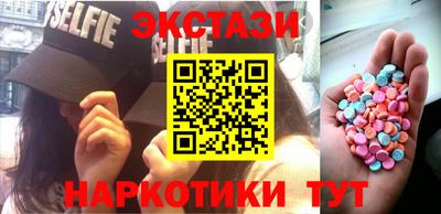 мефедрон VHQ Владимир