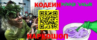 спиды Владикавказ