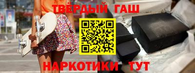 спиды Владикавказ