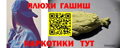 СК Вышний Волочёк