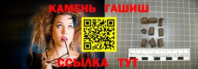 спиды Владикавказ