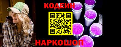 мефедрон VHQ Владимир