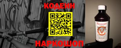 мефедрон VHQ Владимир