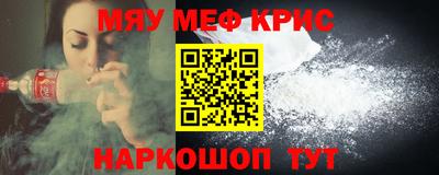 спиды Владикавказ