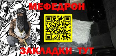 спиды Владивосток