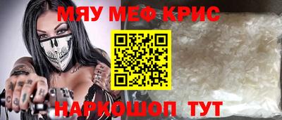 спиды Владикавказ