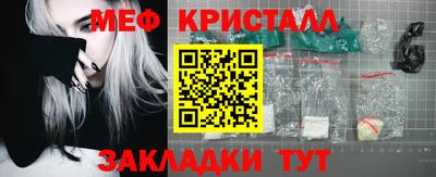 спиды Владикавказ
